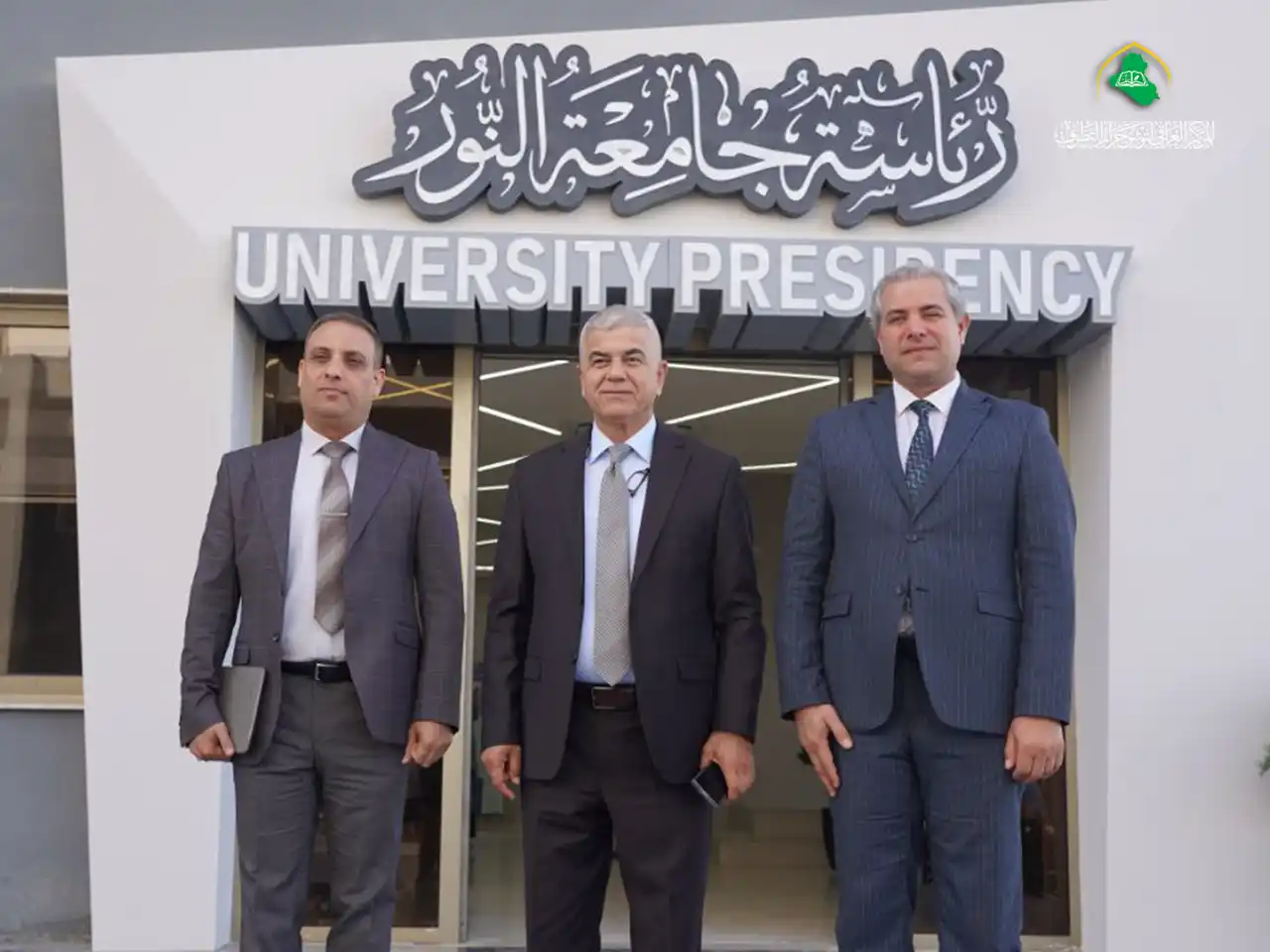 فريق المركز العراقي يلتقي بعميد كلية القانون جامعة النور