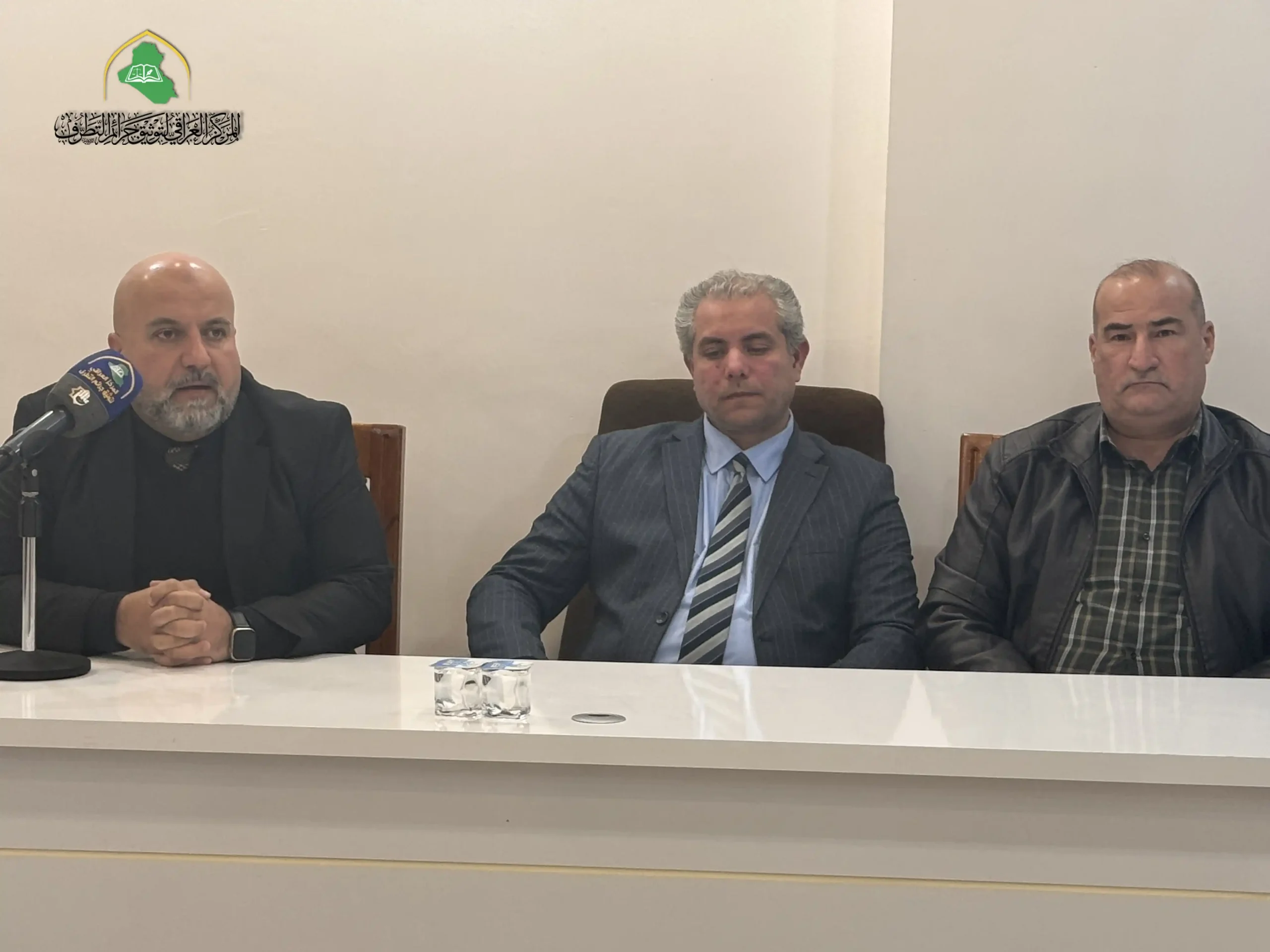المركز العراقي يقيم ندوته العلمية مع منظمة لاماس3و
