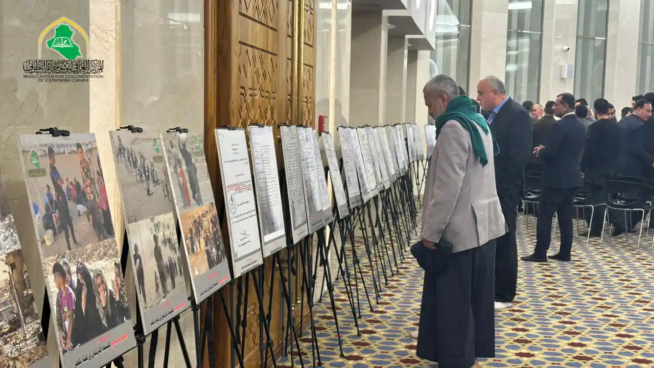 معرض توثيقي1