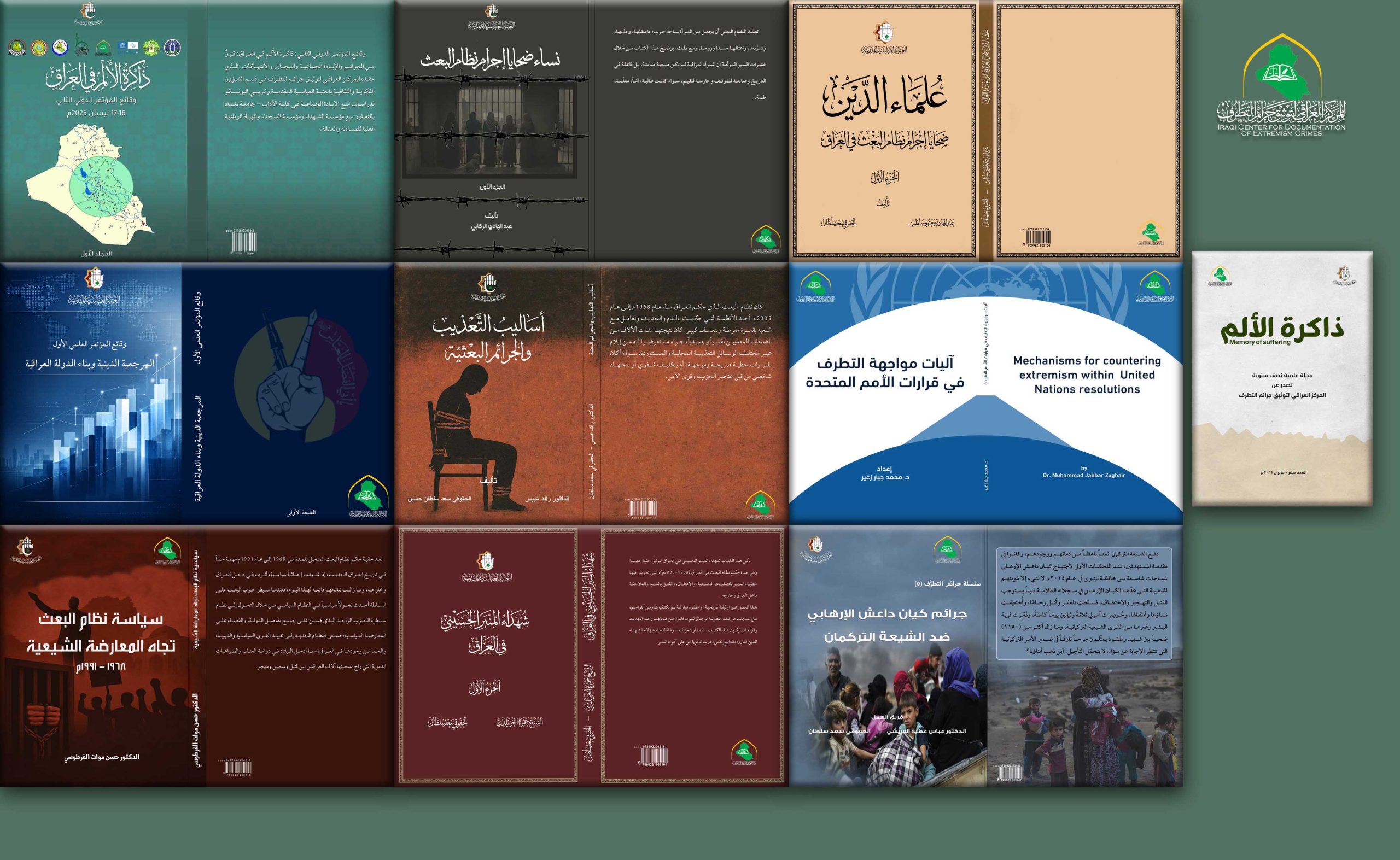10 اصدارات جديدة