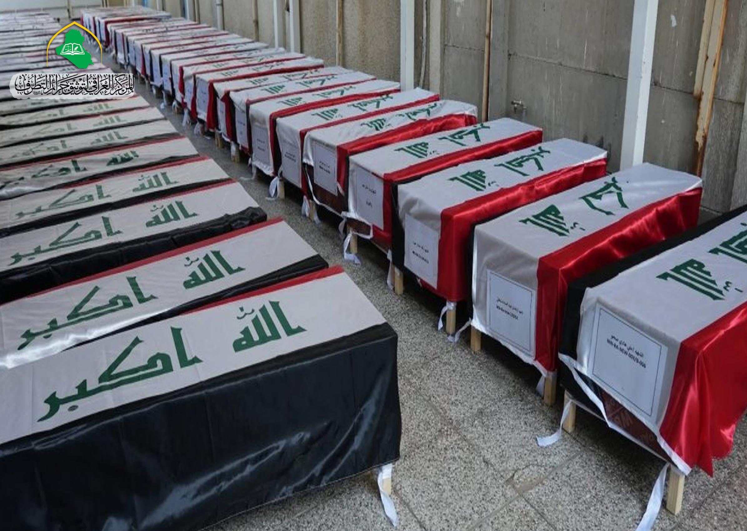 الاستعداد ل1دفن الوجبة السادسة